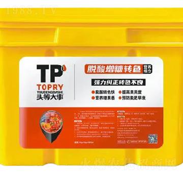 Ó�������D(zhu��n)ɫ�M��-�^�ȴ���-��������