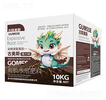 �ЙCˮ�ܷ���-����˹��������-���]��˹