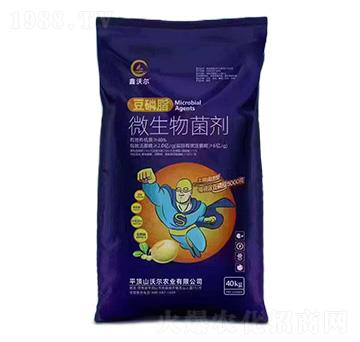 豆磷脂微生物菌劑-鑫沃爾-沃爾農業(yè)