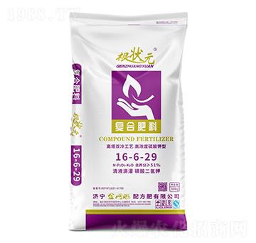 ������͏�(f��)�Ϸ���16-