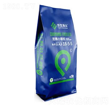 泡騰小顆粒18-5-5-華奕瀚眾