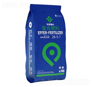 復合肥料28-5-7-華奕瀚眾