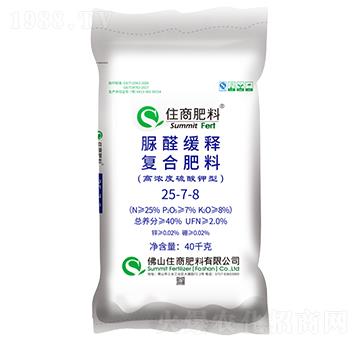 ������͏�(f��)�Ϸ���25-7-8-ס�̷���