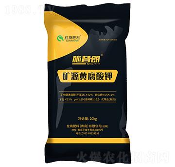 �VԴ�S�����-ʩ����-