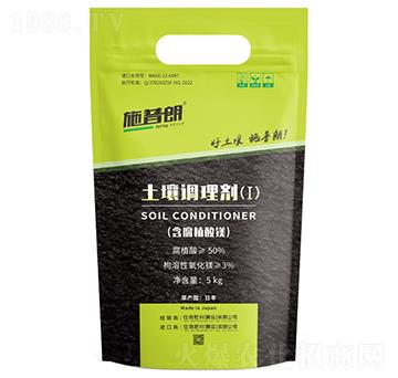 �����{(di��o)�턩5kg-ʩ��