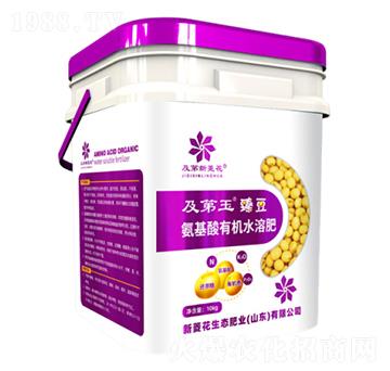 �������ЙC(j��)ˮ�ܷ�-�������鶹-���⻨