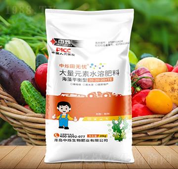 海藻平衡型大量元素水溶肥料20-20-20+TE-中爍生物