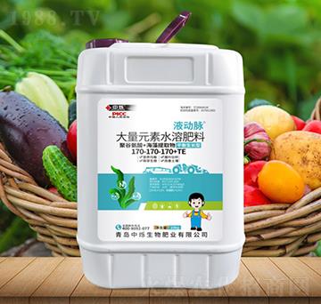 平衡型大量元素水溶肥料170-170-170+TE-液動脈-中爍生物