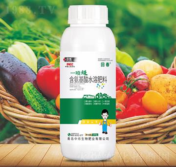 一噴綠-回春-中爍生物