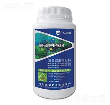 �ͺ�΢�������-�~����ԭ��-���Z�ʘI(y��)