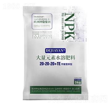 平衡營養(yǎng)型大量元素水溶肥料20-20-20+TE-德鉀鹽國際