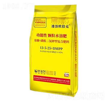 寡糖·磷酸二氫鉀型復(fù)合肥料13-5-25+DMPP-速溶歐倍克-德鉀鹽國際
