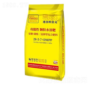 寡糖·磷酸二氫鉀型復(fù)合肥料28-5-7+DMPP-速溶歐倍克-德鉀鹽國際
