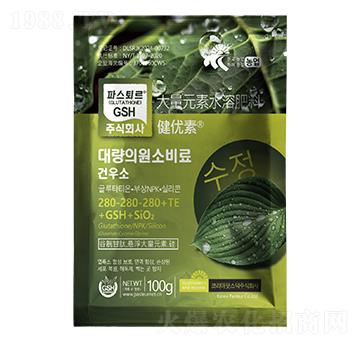 100g大量元素水溶肥料280-280-280+TE+GSH+SiO2-健優(yōu)素-汶強生物