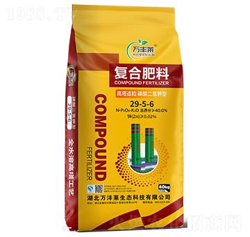 高塔造粒磷酸二氫鉀型復(fù)合肥料29-5-6-萬豐萊-頓貝