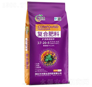 礦源黃腐酸鉀復(fù)合肥料17-20-5-萬豐萊-頓貝