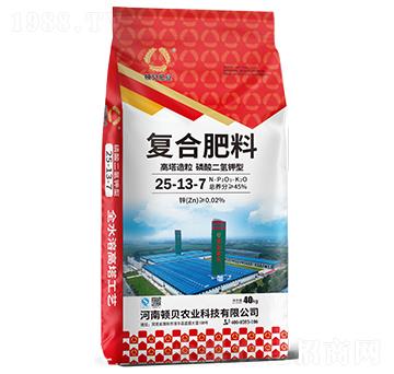 高塔造粒磷酸二氫鉀型復(fù)合肥料25-13-7-頓貝肥業(yè)