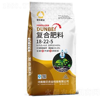 礦源黃腐酸鉀復(fù)合肥料18-22-5-頓貝肥業(yè)