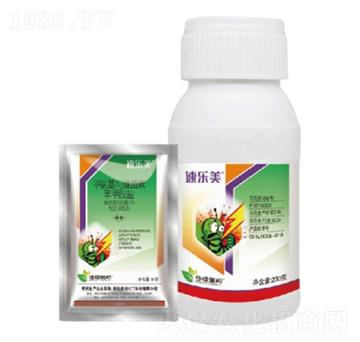 5.7%甲氨基阿維菌素苯甲酸鹽微乳劑-速樂(lè)美-美邦化工