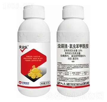 10%蟲(chóng)螨腈·氯蟲(chóng)苯懸浮劑-黃金縱-美邦化工