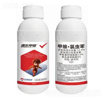 11.6%甲維·氯蟲(chóng)苯懸浮劑-速樂(lè)甲寬-美邦化工