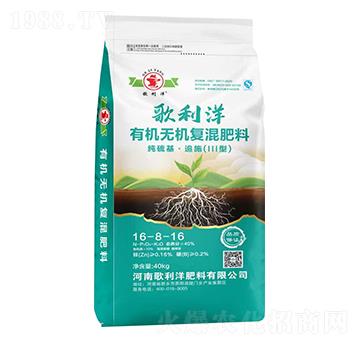 �ЙC�o�C��(f��)�����16-8-16-������