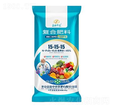 40kg磷酸二氫鉀型復(fù)合肥料15-15-15-嘉新中農(nóng)