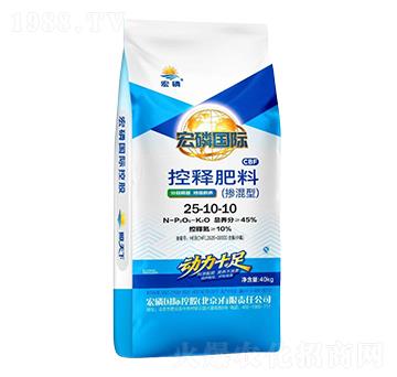 摻混型控釋肥料25-10-10-宏磷國(guó)際