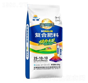 復(fù)合肥料25-10-10-宏磷國(guó)際