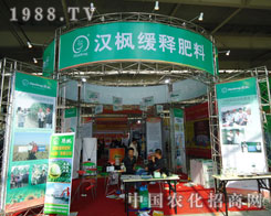 �h�������Ж|�ľ���ጷ����_�l(f��)��