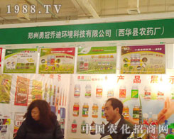 �����¹چ̵�-2011ʯ���fֲ��������չλ