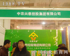 ���r�d̩���F-2011ʯ���fֲ��������չλ