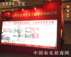 ɽ�|����������ԭ�����p����(hu��)����