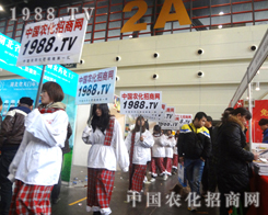 �挦(du��)��28��ֲ����(hu��)���҂����Ĉ�(ji��n)��������ƴ��