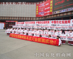 �r(n��ng)���W(w��ng)չʾ����(qi��ng)��Č�(sh��)����Ӱ�����