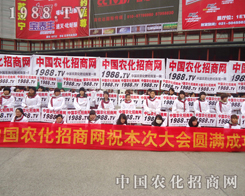 �r(n��ng)���W(w��ng)�F(tu��n)�(du��)�l(f��)�P(y��ng)�����ֻ��Ĺ�������