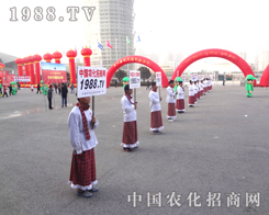 ��28��ֲ����(hu��)�r(n��ng)���W(w��ng)�������c��(hu��)�˲�Ŀ���۹�