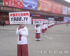 �挦��28��ֲ�����ęC��������(zh��n)������ǰ�M