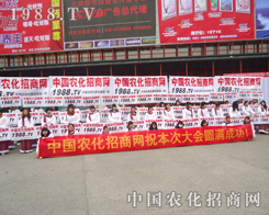 �r(n��ng)�����̾W(w��ng)��(zh��n)ʿ����ʮ�����_̤����չʾ�L��