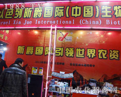 ��ɫ��꿾������ӱ�2012ֲ�����ו�(hu��)����