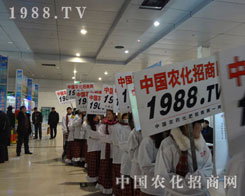 ���೬Խ��1988.TV܊�F(tu��n)