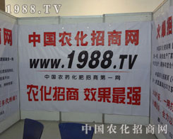 1988.TV�ˣ�؟(z��)�����ڣ�һ���oǰ