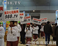 �r(n��ng)���W(w��ng)���(du��)չʾƴ����݆��