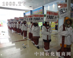 �r���W�����\��������ʯ���_