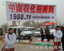 �r(n��ng)���W(w��ng)��(zh��n)ʿ���˹�ͬ��Ŀ�˶��^��