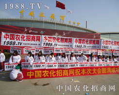 �M��(ch��ng)��Ŀ�ġ��r(n��ng)�����̡�