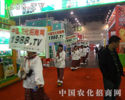 1988.TV�ɞ������V���r(n��ng)���˵ă�(y��u)��(sh��)��