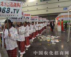 1988.TV�ƏV������(w��)����ȫ���Ը�