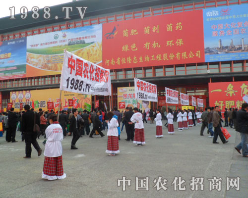 ��(hu��)��(ch��ng)��̎̎�W�q��1988.TV���H���e�O�^������