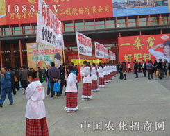 1988.TV��(qi��ng)��(sh��)��Ͷ������(sh��)���C��һ��